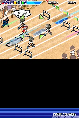 Rhythm de Run Run Run gameplay screenshot on DS