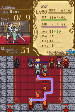 Rondo of Swords gameplay screenshot on DS