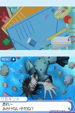 Saikin Koishiteru? gameplay screenshot on DS