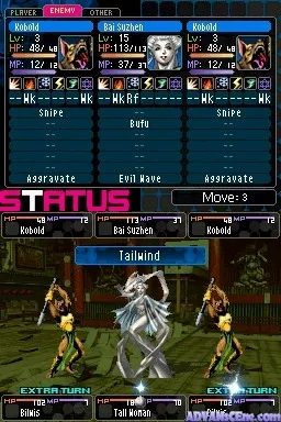 Shin Megami Tensei: Devil Survivor 2 gameplay screenshot on DS