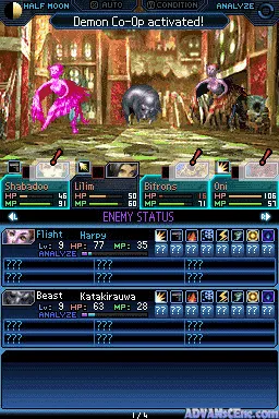 Shin Megami Tensei: Strange Journey gameplay screenshot on DS