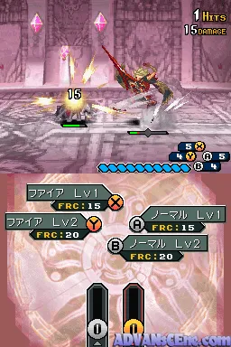 Shining Force Feather gameplay screenshot on DS