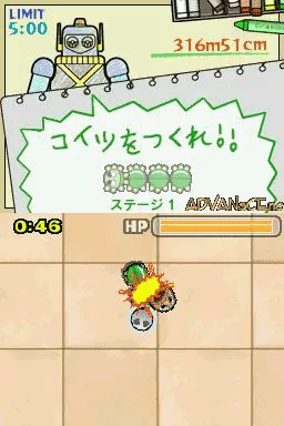 Slide Adventure MAGKID gameplay screenshot on DS