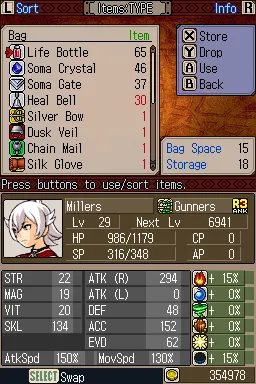 Soma Bringer gameplay screenshot on DS