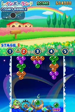 Space Bust-a-Move gameplay screenshot on DS