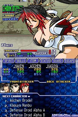 Super Robot Taisen OG Saga: Endless Frontier gameplay screenshot on DS