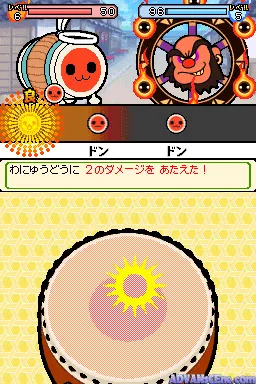 Taiko no Tatsujin DS gameplay screenshot on DS