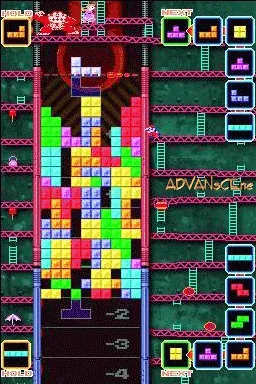 Tetris DS gameplay screenshot on DS