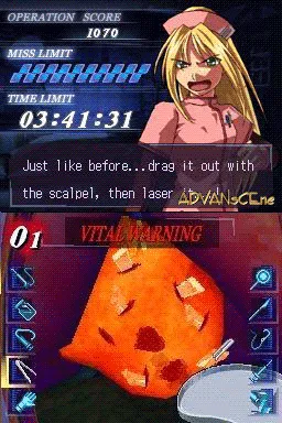 Trauma Center: Under the Knife gameplay screenshot on DS