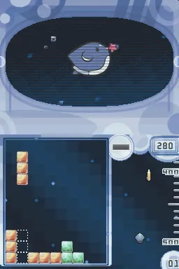 Trioncube gameplay screenshot on DS