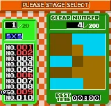 Picture Puzzle gameplay screenshot on NGPC