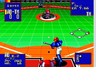 2020 Super Baseball gameplay screenshot on Neo Geo