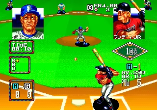 Baseball Stars 2 gameplay screenshot on Neo Geo