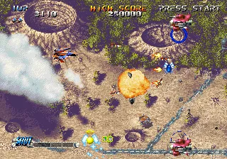 Blazing Star gameplay screenshot on Neo Geo