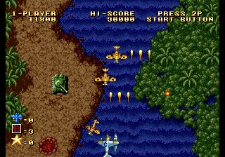 Ghost Pilots gameplay screenshot on Neo Geo