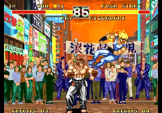 Karnov's Revenge gameplay screenshot on Neo Geo