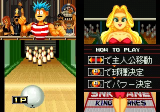 League Bowling gameplay screenshot on Neo Geo