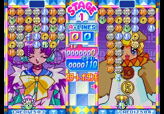 Money Puzzle Exchanger gameplay screenshot on Neo Geo