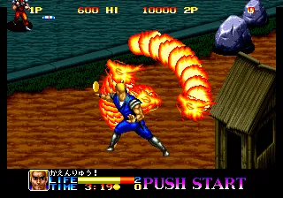 Ninja Commando gameplay screenshot on Neo Geo