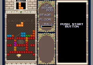 Puzzled gameplay screenshot on Neo Geo