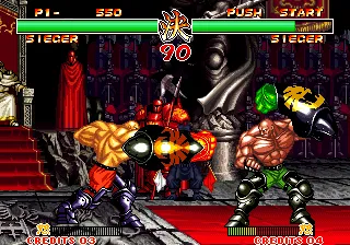 Samurai Shodown II gameplay screenshot on Neo Geo