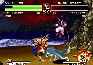 Samurai Shodown IV: Amakusa's Revenge gameplay screenshot on Neo Geo