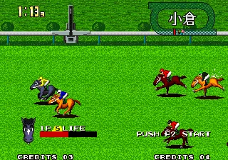 Stakes Winner 2 gameplay screenshot on Neo Geo