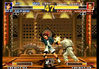 The King of Fighters '95 gameplay screenshot on Neo Geo