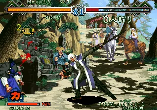 The Last Blade 2 gameplay screenshot on Neo Geo