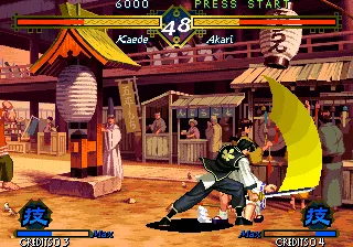 The Last Blade gameplay screenshot on Neo Geo