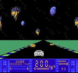 Astro Fang: Super Machine gameplay screenshot on NES