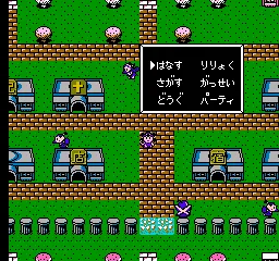 Bikkuriman World: Gekitou Sei Senshi gameplay screenshot on NES
