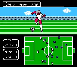 Captain Tsubasa Vol. II: Super Striker gameplay screenshot on NES