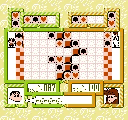 Crayon Shin-Chan: Ora to Poi Poi gameplay screenshot on NES