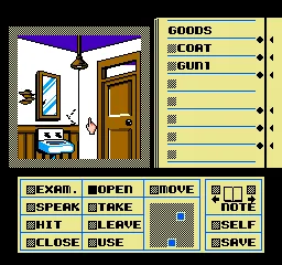 Déjà Vu gameplay screenshot on NES