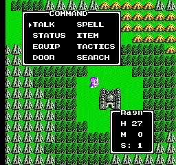 Dragon Quest IV gameplay screenshot on NES