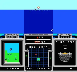 F-15 Strike Eagle gameplay screenshot on NES