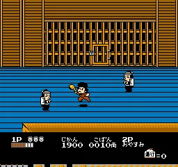 Ganbare Goemon 2 gameplay screenshot on NES