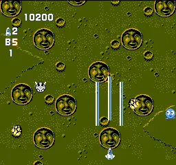 Gun-Nac gameplay screenshot on NES