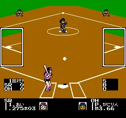 I Love Softball gameplay screenshot on NES