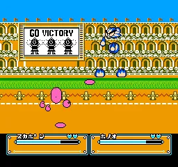 Joy Mech Fight gameplay screenshot on NES