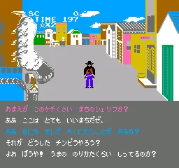 Law of the West gameplay screenshot on NES