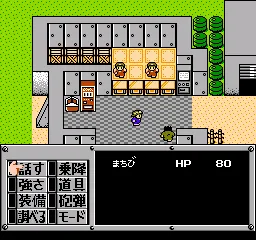 Metal Max gameplay screenshot on NES
