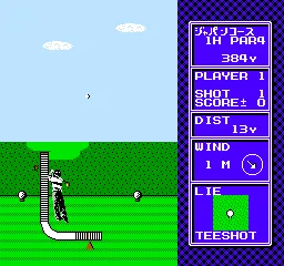 Mezase! Top Pro: Green ni Kakeru Yume gameplay screenshot on NES
