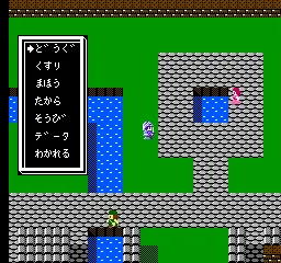 Minelvaton Saga: Ragon no Fukkatsu gameplay screenshot on NES