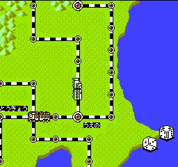 Momotaro Dentetsu gameplay screenshot on NES