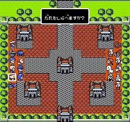 Nadia: The Secret of Blue Water gameplay screenshot on NES