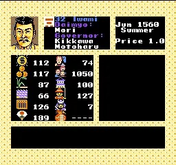 Nobunaga's Ambition II gameplay screenshot on NES