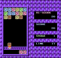 Palamedes gameplay screenshot on NES