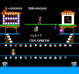 Popeye no Eigo Asobi gameplay screenshot on NES